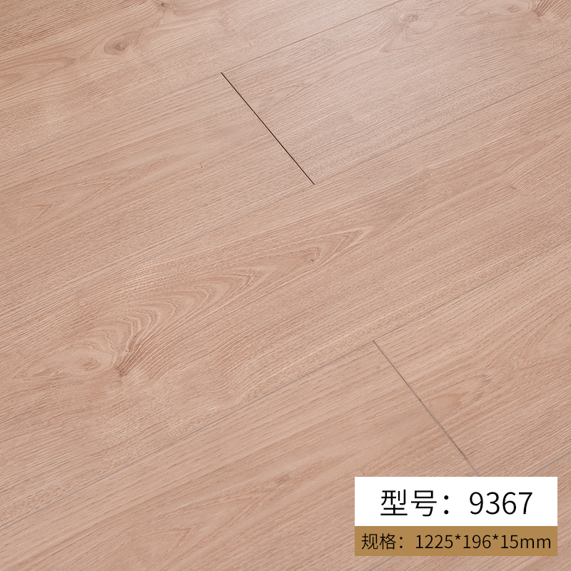 三层实木地板与纯实木地板的优劣势比较