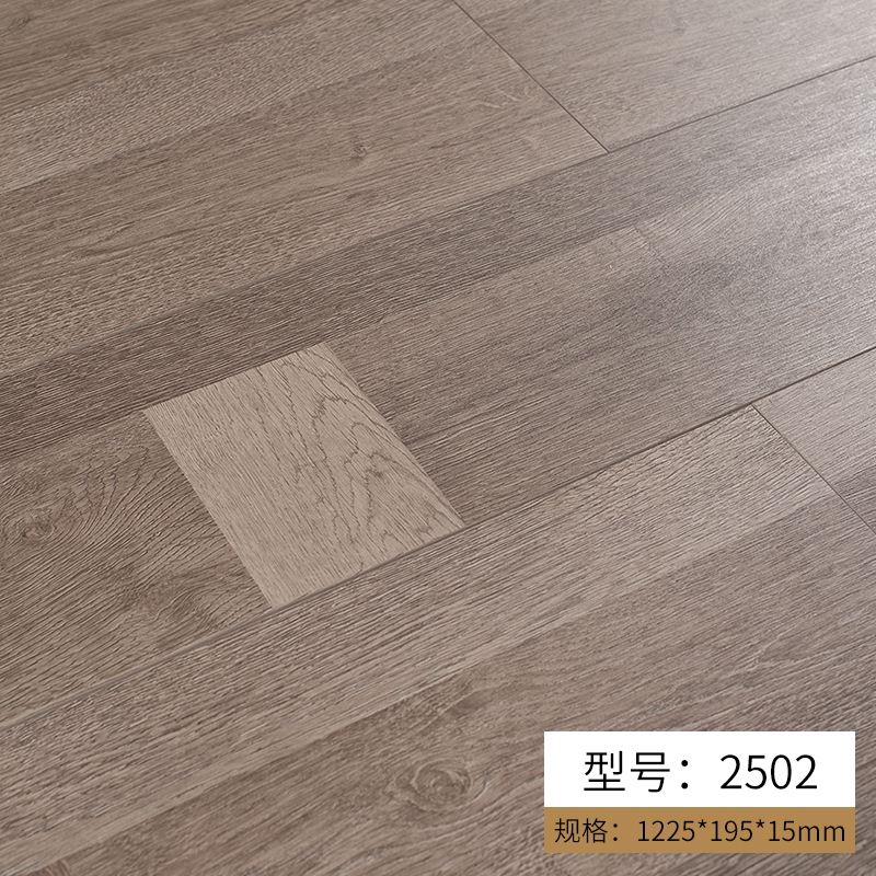 美森林教你如何一眼看穿纯实木地板的真假,避免踩坑?